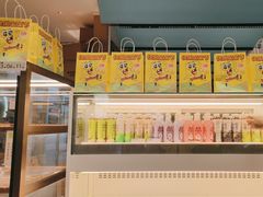 -奈雪的茶(亨特国际广场店)