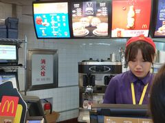 -麦当劳(中山路店)