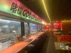 -啫神·广州地标美食(北京路店)