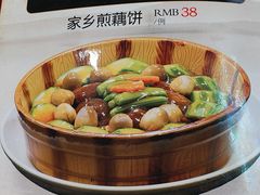 -惠爱餐厅