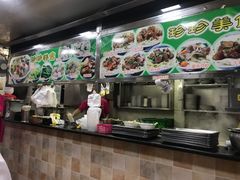 -珍珍小食店(西华路店)