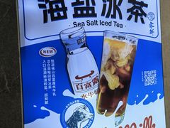 -雾鲜(KKMALL店)
