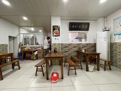 -洁美凉粉店(温江店)