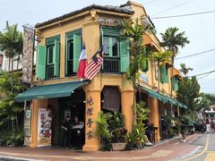 -地理学家咖啡馆