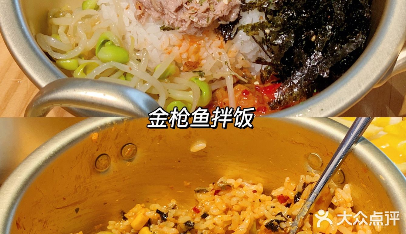 太绝了❗️洛阳这家店韩剧同款美食一次吃个够