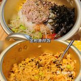 太绝了❗️洛阳这家店韩剧同款美食一次吃个够