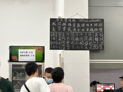 -容里煲仔饭(利丰北路店)