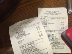 -星巴克臻选(北京银泰店)