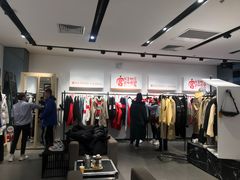 -Cabbeen(朝阳大悦城店)