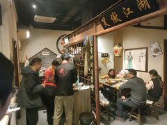 -风波庄(罍街分舵)