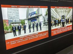 -南礼士路(地铁站)