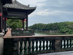 -粤晖园