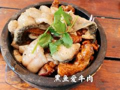 -石榴院子(西施故里店)