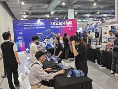 -上海跨国采购会展中心