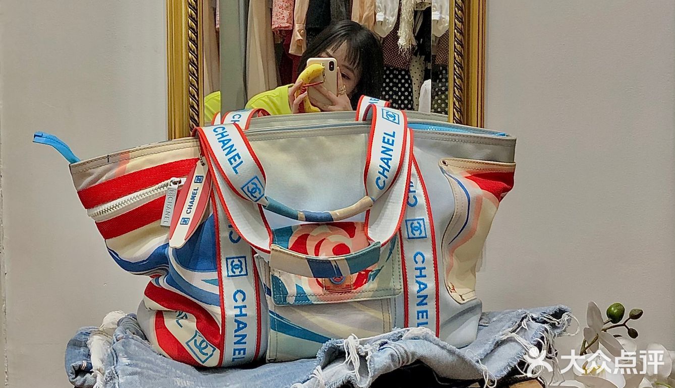只卖稀有款的Vintage👜魔都只此一家💯 