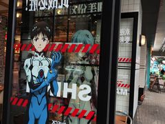 -必胜客(大宁路店)