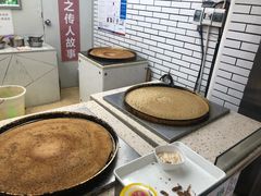 -香糯炎荞饼王(解放碑店)