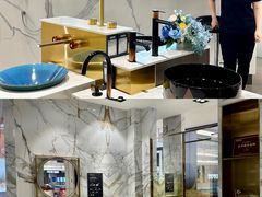 -红星美凯龙北京至尊MALL(东四环中路店)