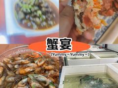 -君豪蟹都·湖景·农家乐(蟹舫苑店)