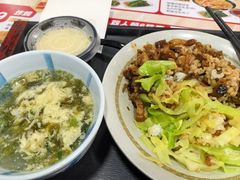 -永和大王(漕宝店)