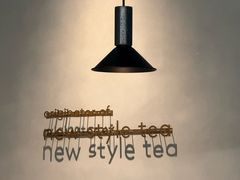 -喜茶(深圳万象城黑金店)