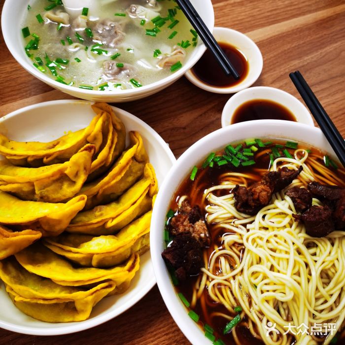 草桥清真牛肉锅贴扁食店牛肉锅贴图片