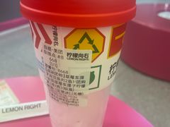 云顶草莓车厘子柠檬茶-柠季·手打柠檬茶(静安大悦城北座B1店 )