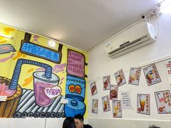 -渔记茶餐厅(渔村店)