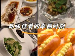 -和·铁板烧·OMAKASE(望京昆泰嘉晟酒店)