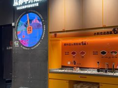 -潮发潮汕牛肉店(长隆店)