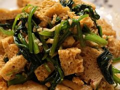 -蘑菇拌面•正宗新疆菜