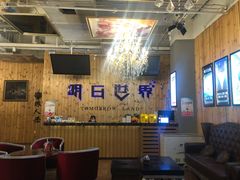 -明日世界密室轰趴·剧本桌游·箭馆团建(国贸店)