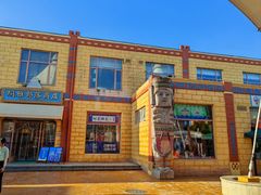 -上海玛雅海滩水公园