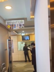 -上海华美医疗美容医院