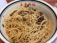 -李易面馆(树木岭店)