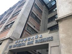 -中共一大纪念馆