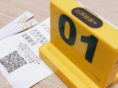-大家乐(深圳喜荟城店)