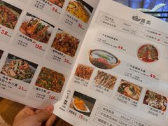 -丰乐餐厅·始于1999·本地老字号