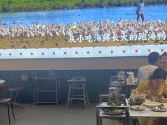 -虎婆冷饮店·海南特色炒冰(三亚湾店)