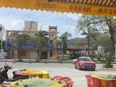 -秋姐美食店(旅游大道店)