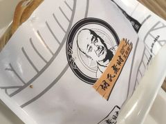 -胡氏老财豆腐脑(圣荣店)