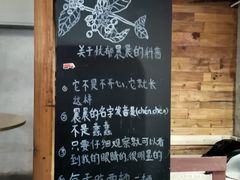 -手心咖啡