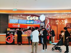 -CoCo都可(金狮店)