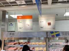 -宜家·瑞典风味餐厅(北京西红门店)