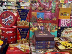 -紫荆城食品交易中心(华强北店)