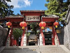 -北山公园