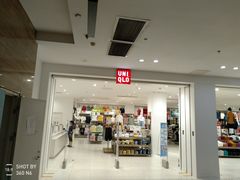 -优衣库(长沙银盆岭万达广场店)