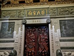 -晋江五店市传统文化旅游区