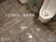 -喜来稀肉(望京店)