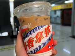 -瑞幸咖啡(卓越城店)